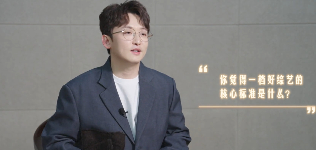 【奔跑吧导演曾谈好综艺核心标准】近日，有关综艺节目《奔跑吧》登上热搜引关注。姚译