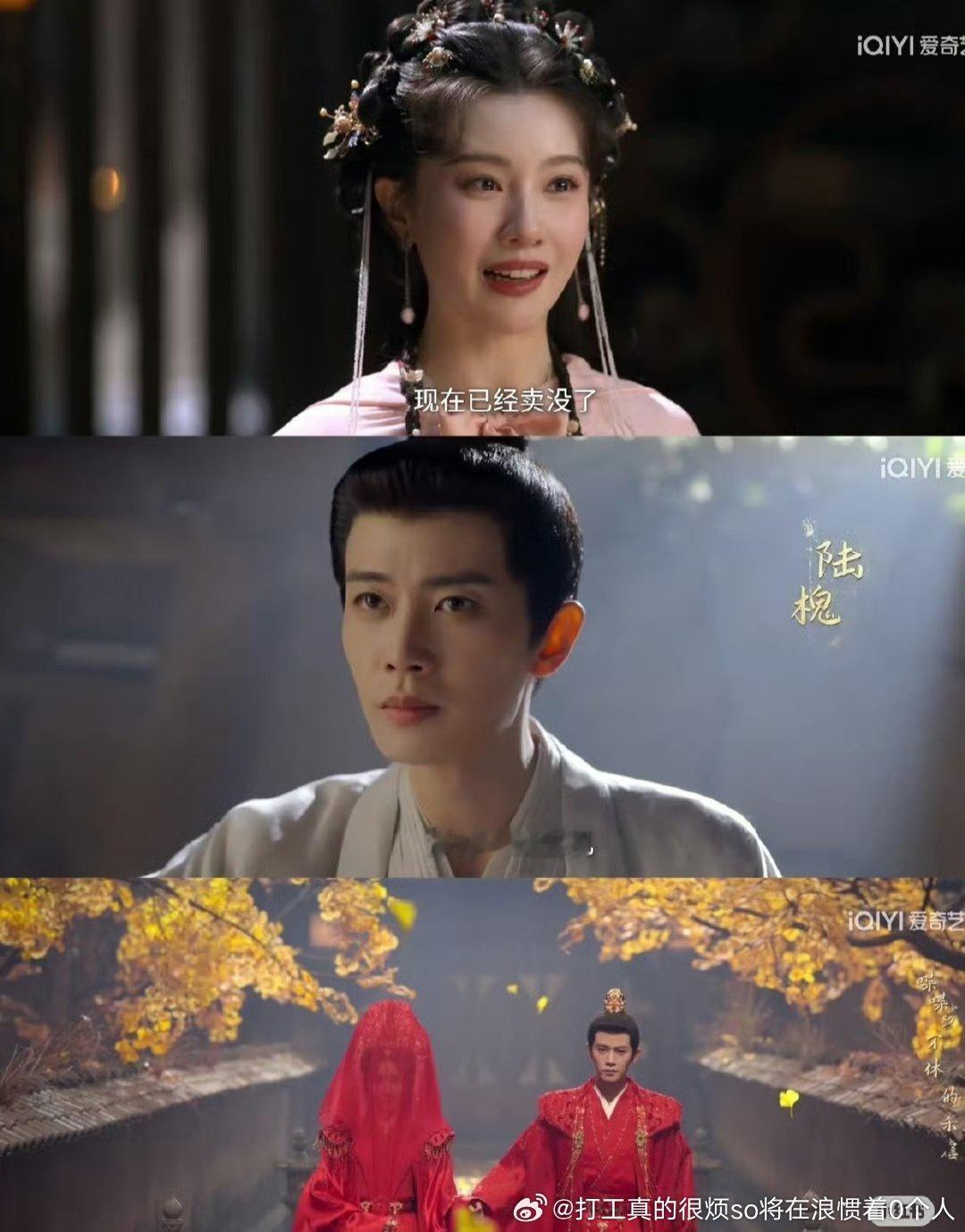 按你们的理论任现在只能压这个和彭小苒这种一般演不上女主的和秦俊杰那种一般演不上男