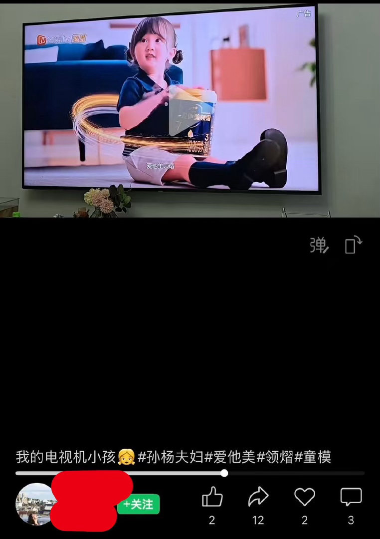 咋这样又破防  专栏 · 毛病婚介所