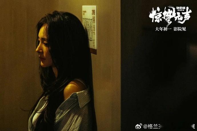 惊蛰无声 反转 被狠狠惊艳到！环环相扣的布局加上密集反转，这才是让人欲罢不能的好