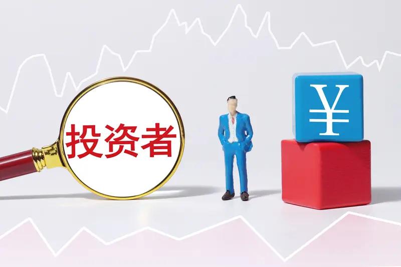 一个正常的市场，
应该是绝大多数的正反馈，
你看现在的市场，
太难了，
跟做奥数