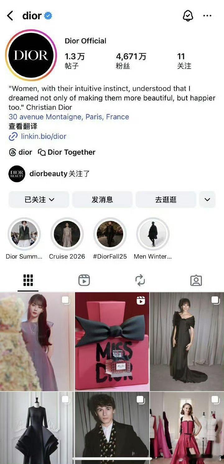 迪丽热巴海内外皆中雕第一顺位，唯一三线全球的迪丽热巴，唯一官博预热，压轴出场，大