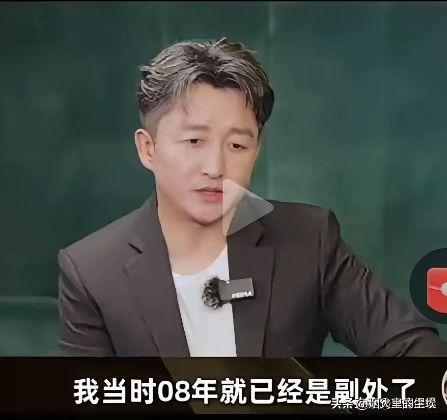 邹市明好可怜啊
你说财产没了就没了
可更惨的是，冉莹颖把三个孩子，教育得对邹市明