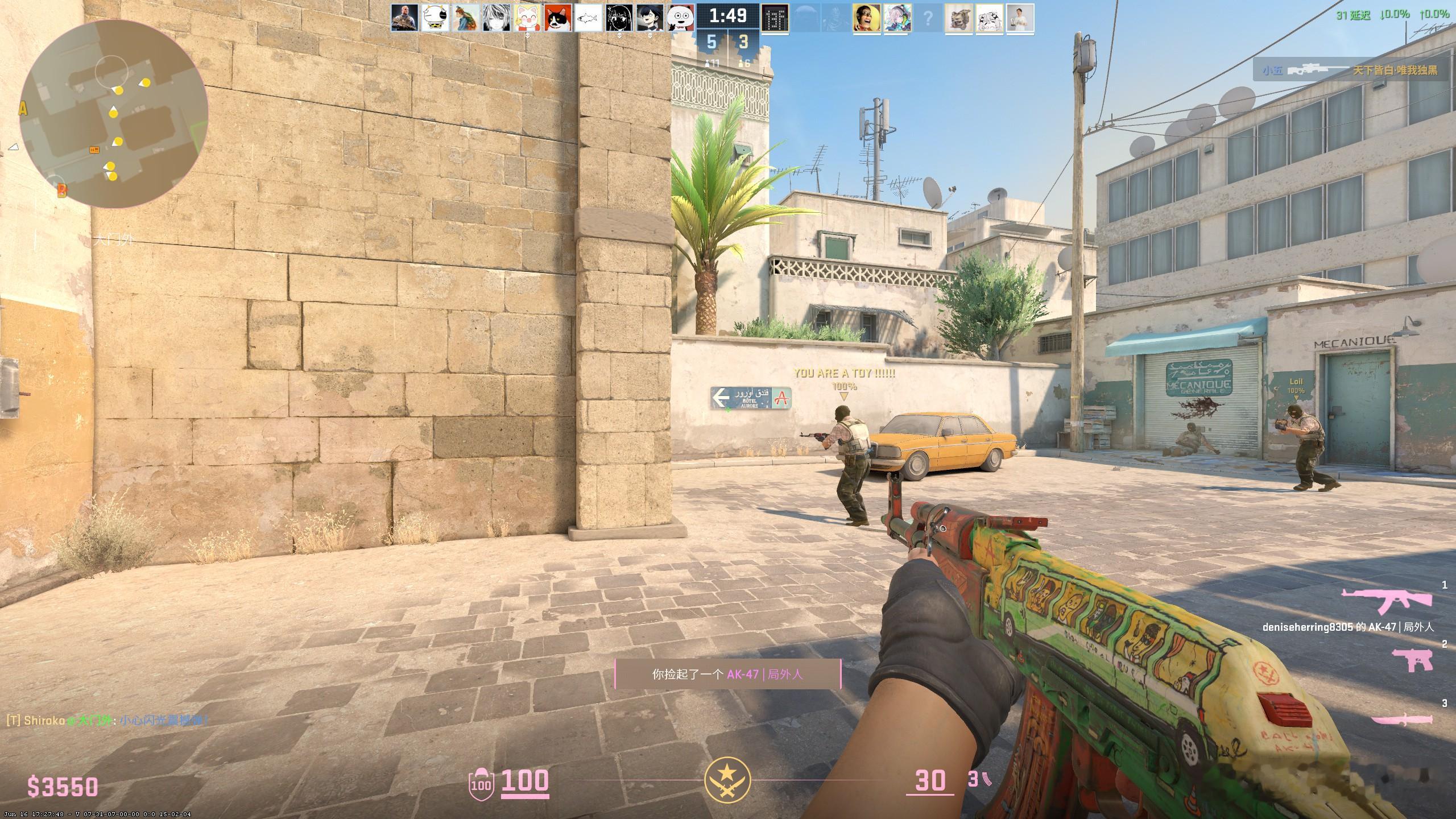 日常练习。CS2CSGOCSGO