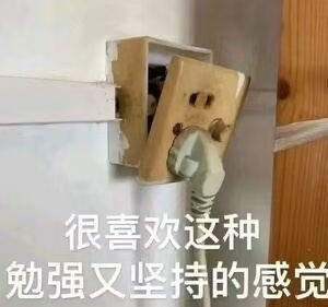 这次女排亚锦赛名单讨论度不输奥运会看来大家都很关心🤓🤓2026女排亚锦赛中国