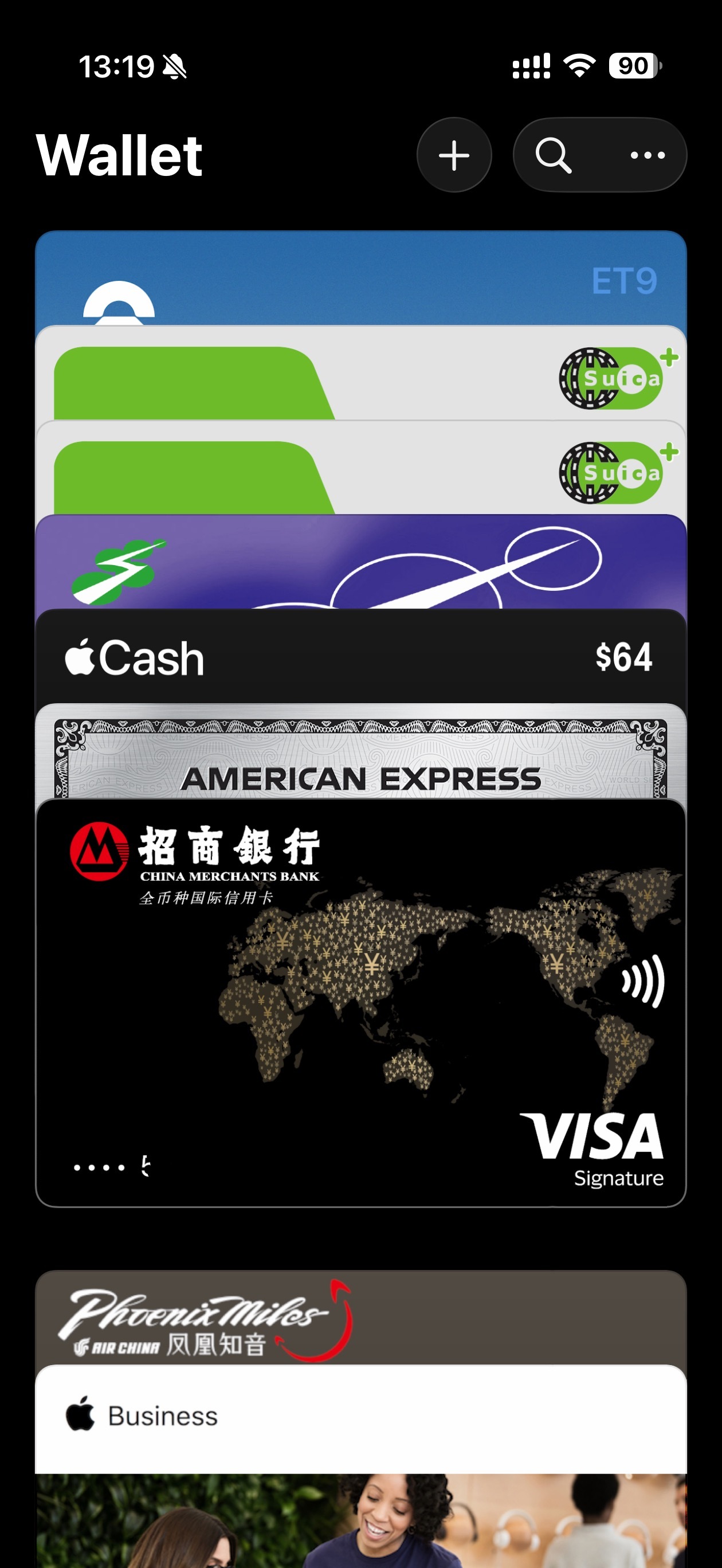 好消息，招行 VISA 绑上 Apple Pay 了！ 