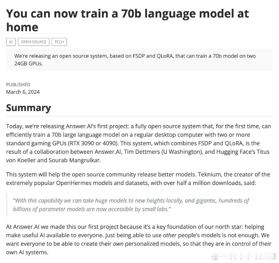 Answer.AI 推出首个开源系统，实现用常规桌面双卡（RTX 3090/40