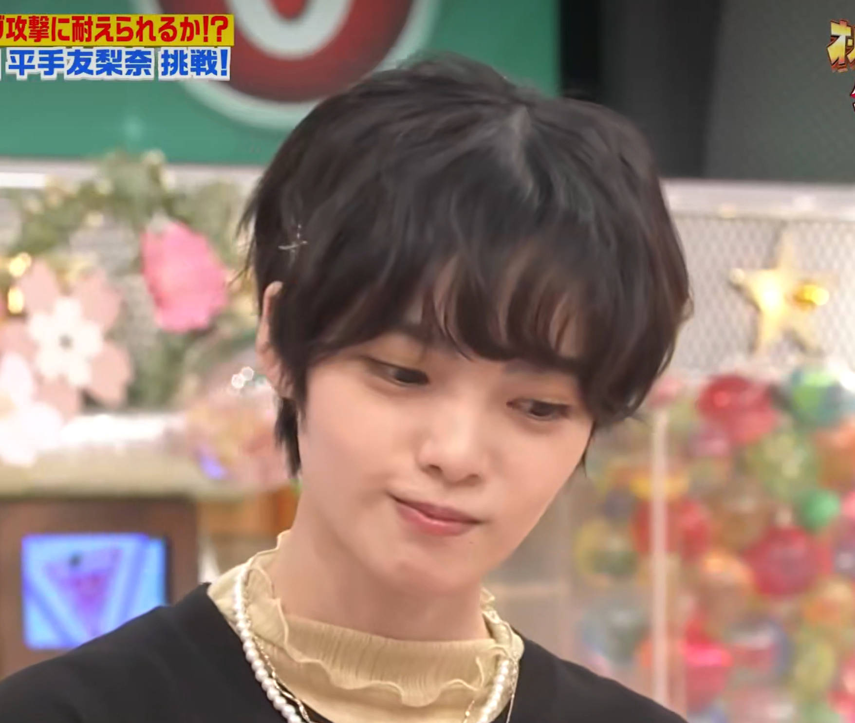 平手友梨奈 奶黄包宝宝 