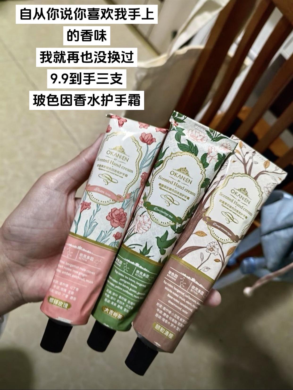 信我 拿捏住了，忍不住狂吸!每一个味道都好好闻  🔥