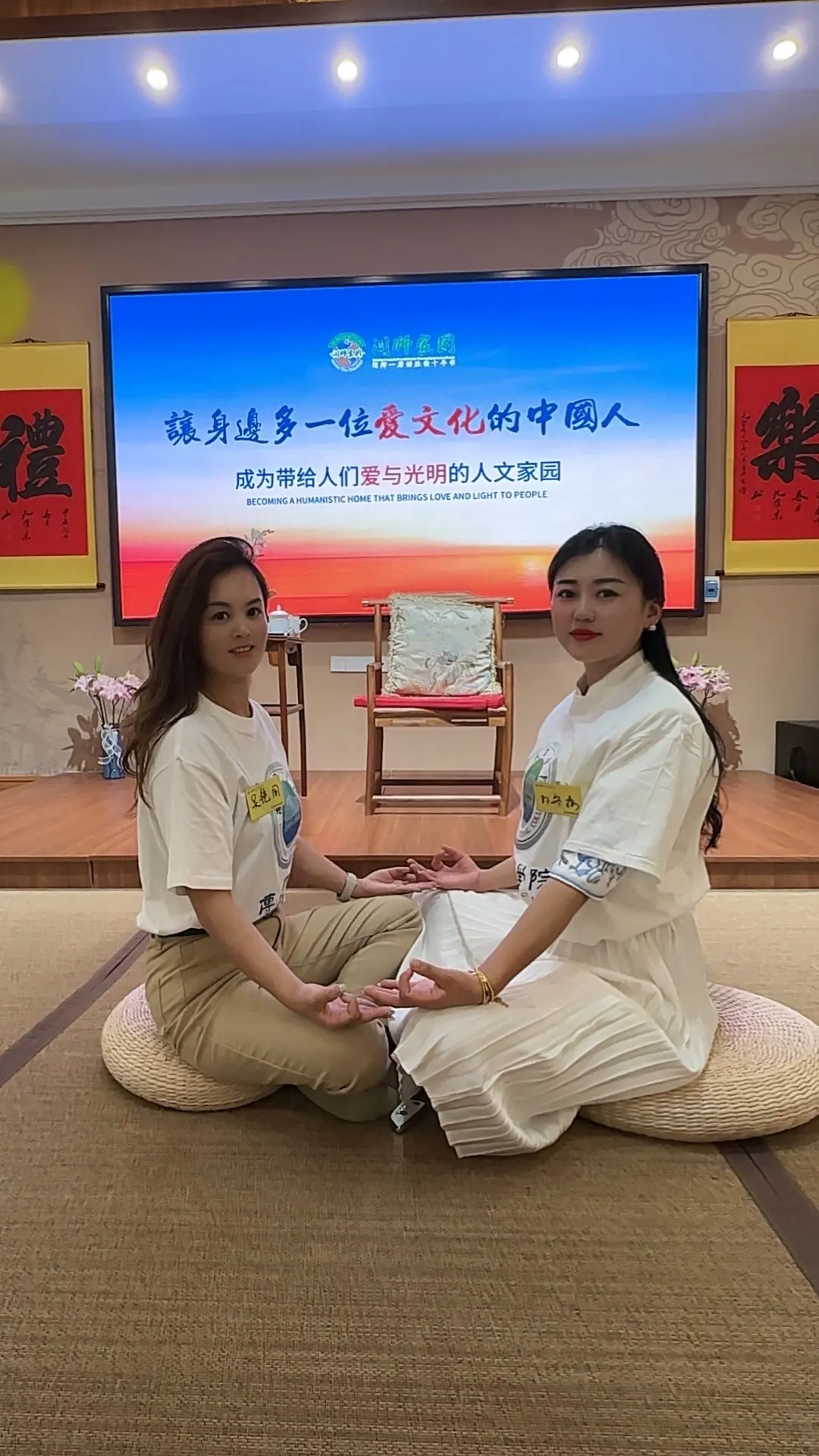 人生就是一场修行，渡己先渡心