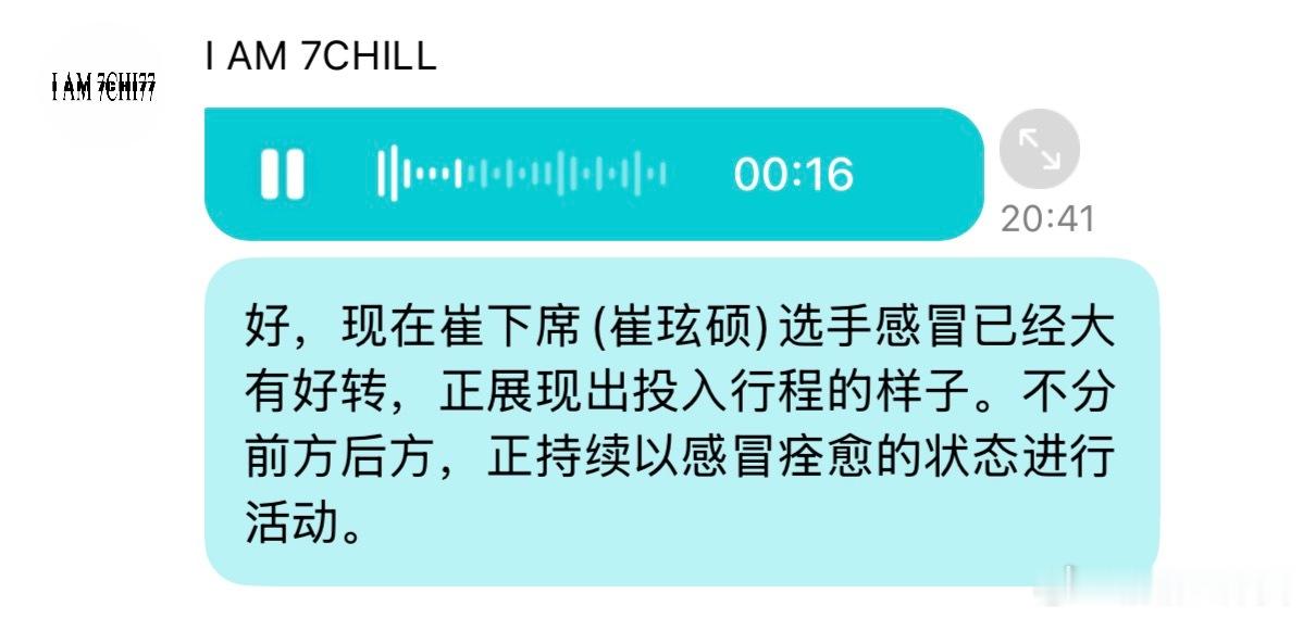 世界上怎么会有这么可爱的宝宝呢 