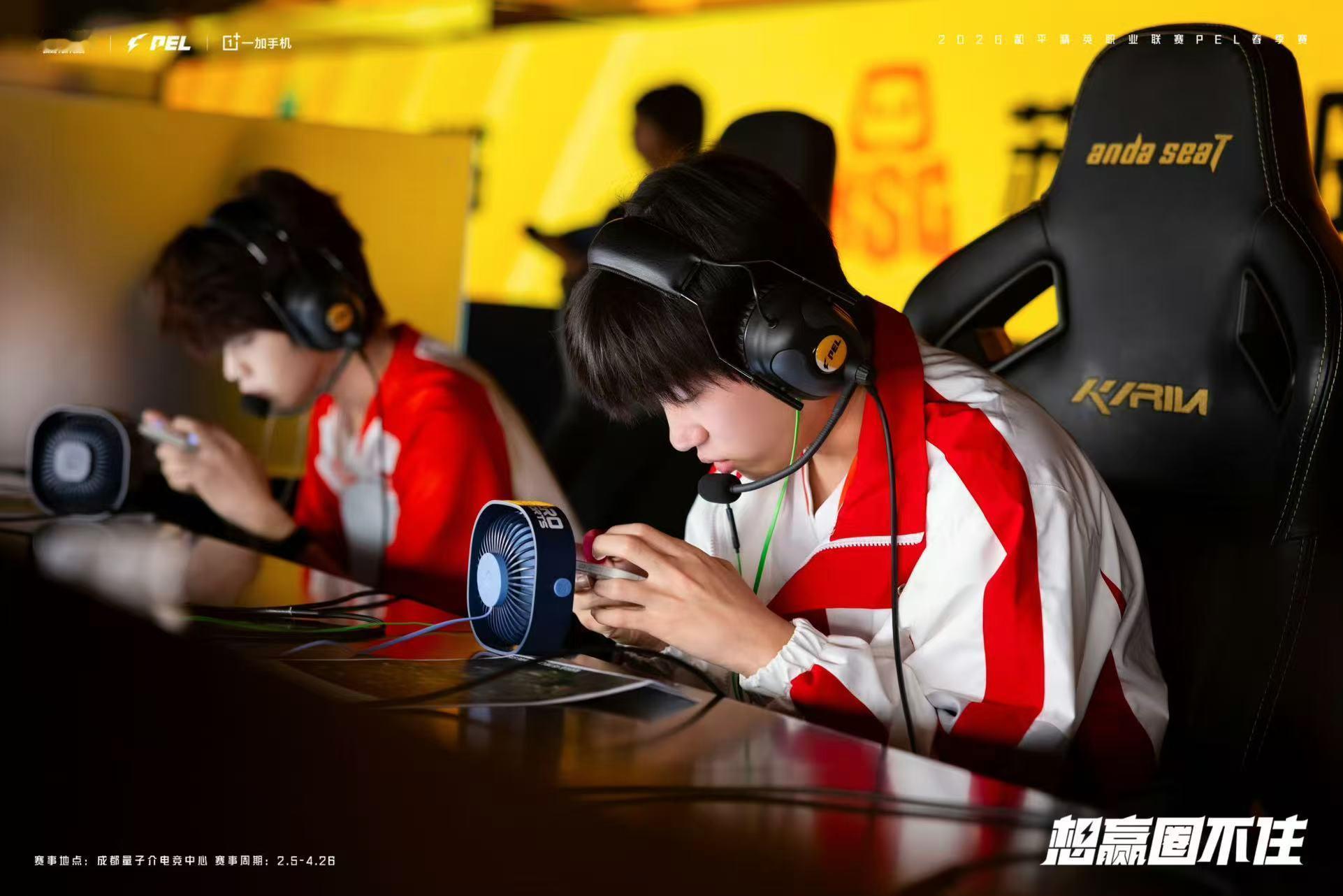 2026PEL春季常规赛荣誉颁奖 每一个荣誉都藏着选手们的汗水与实力，常规赛圆满