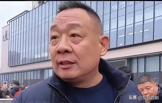 于东来安排好他的后事，
说明他的人生又到了一个阶段，
他的世界观又得到了升华，