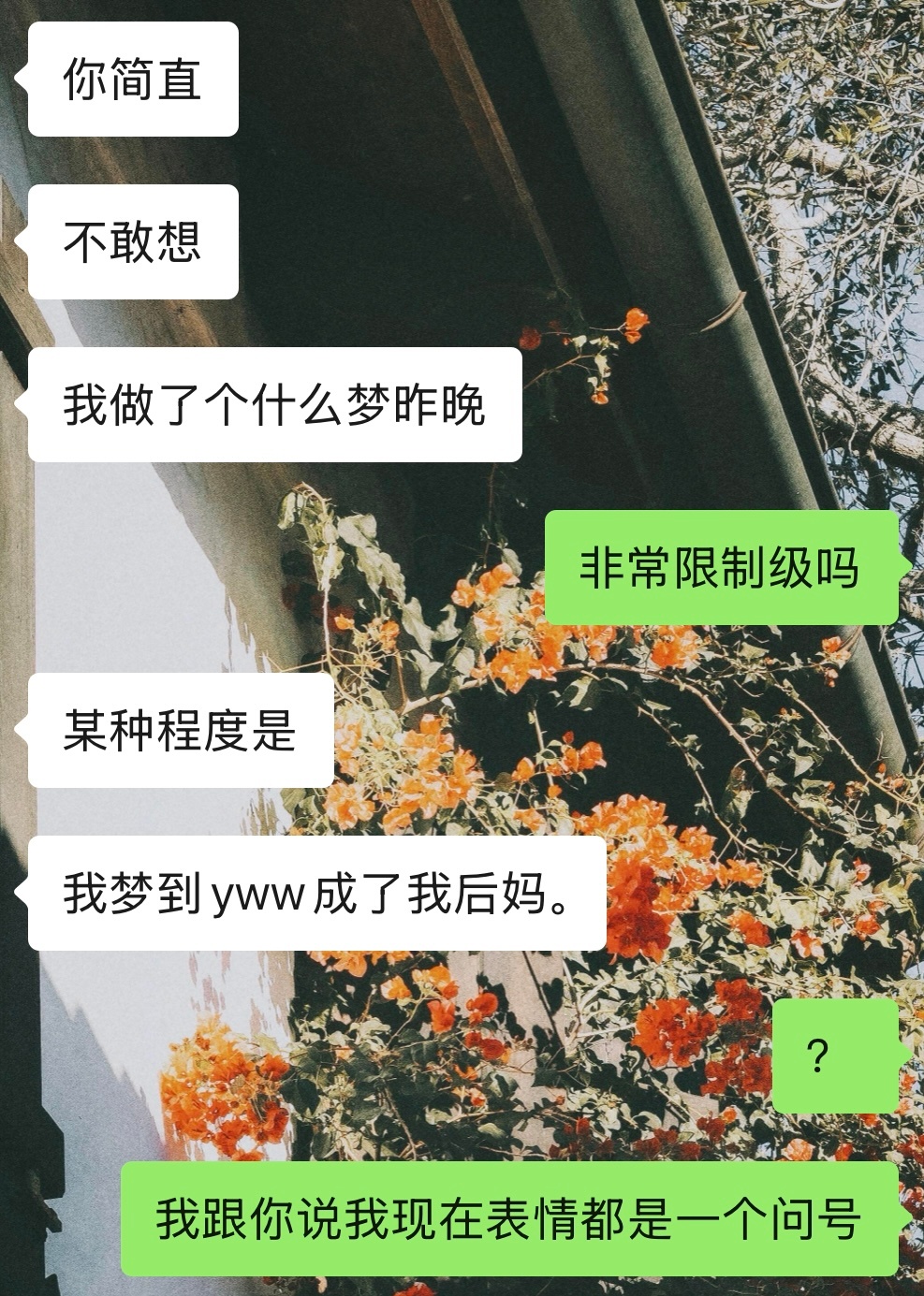 忙到从8点上班到此时才真正停下来喘口气 后半段全靠这句话吊着🤣 