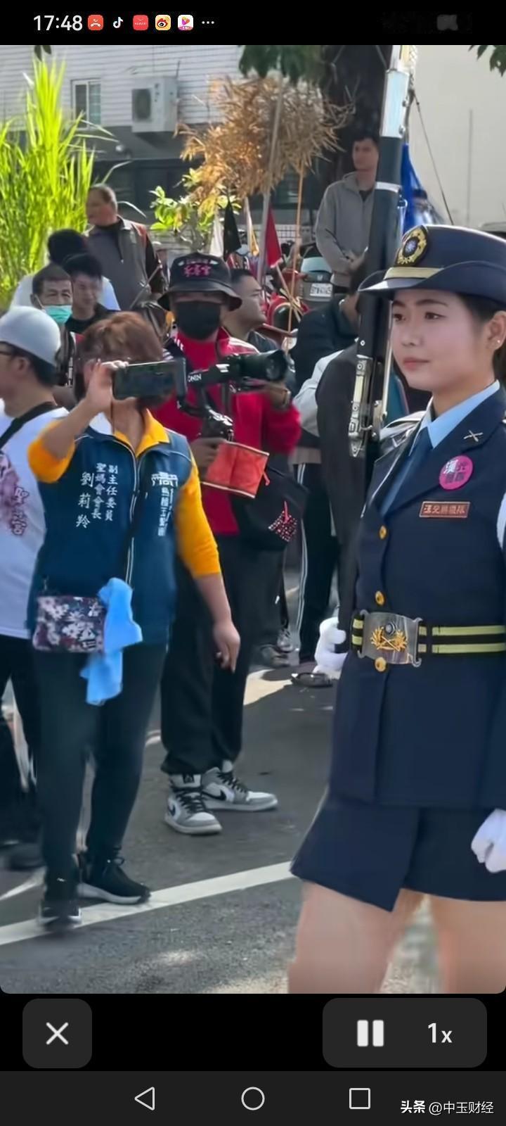 台湾的仪仗兵！