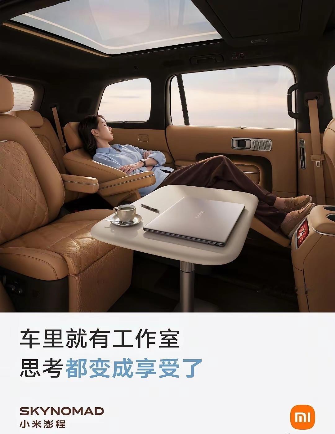 手机那些事儿模特由AI生成，还弄这么大的字标注， 小米现在真的好谨慎！ 