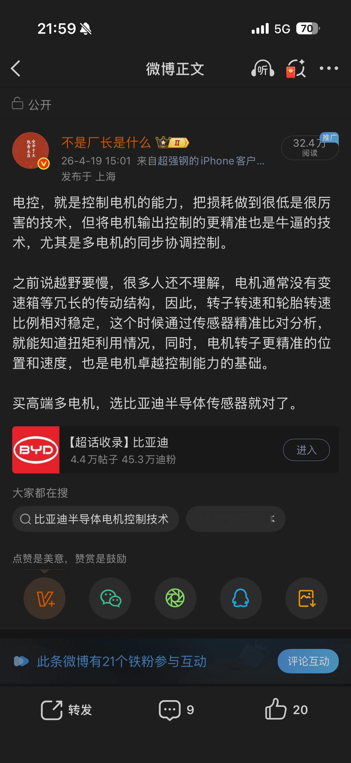 为什么没几个人点赞？是看不懂吗？ 