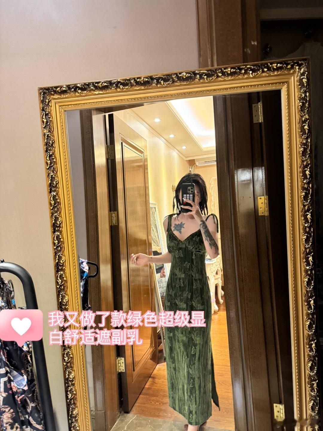 幸福小碎片🧩 ​​​
