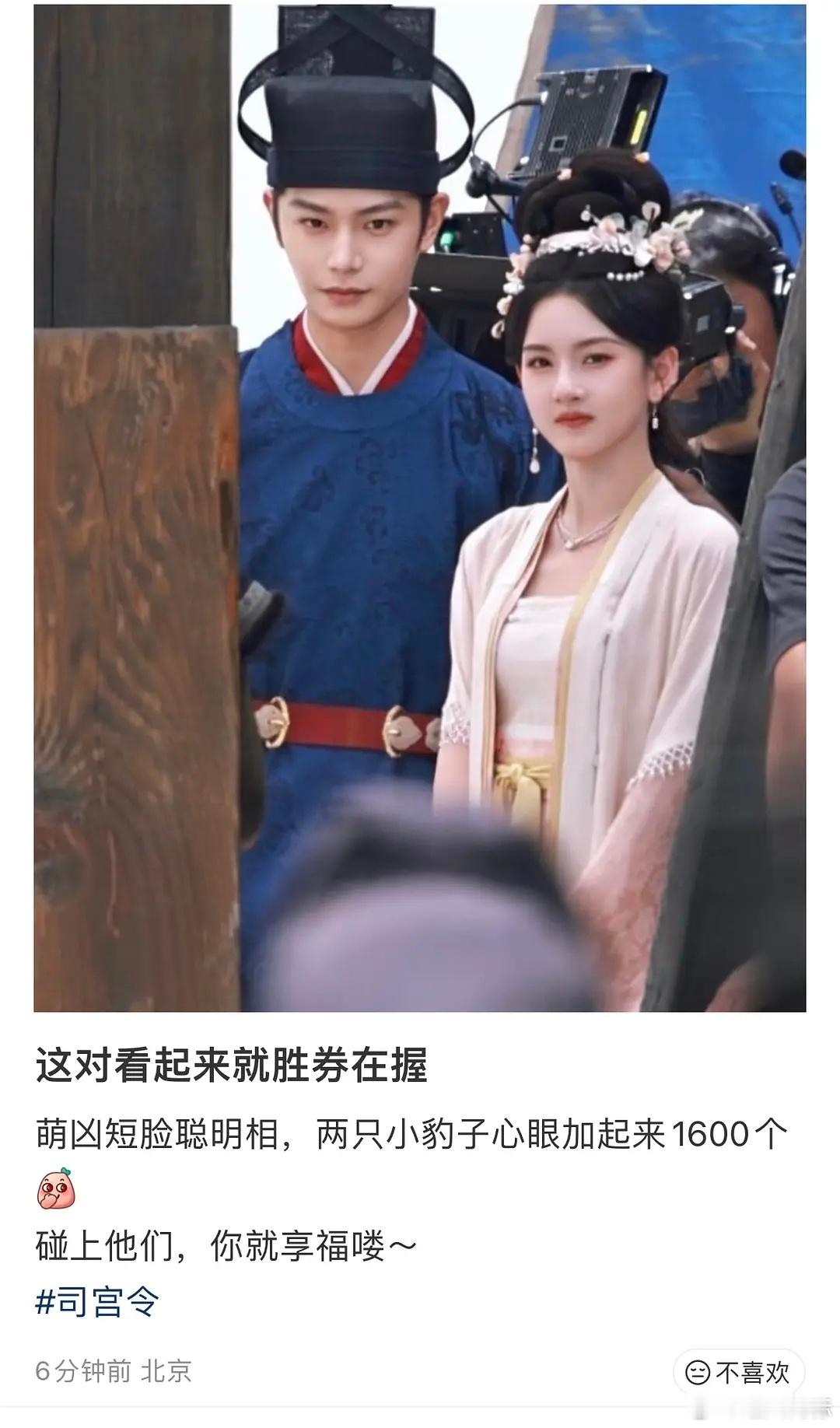 丁禹兮为啥天天戴着他这个丑帽子 明明那么帅的一张脸。 