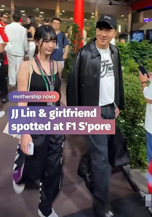 林俊杰牵手七七现身F1！低声安慰别紧张这个细节暴露真实感情状态