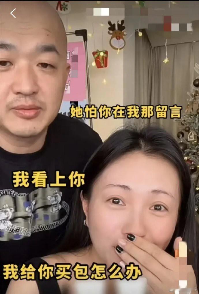 包文婧一直觉得包贝尔很帅，但凡有女生离包贝尔近一点，她就觉得女生是喜欢包贝尔，害