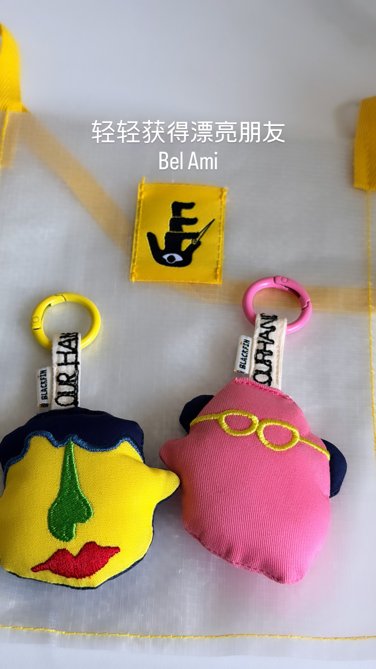 轻轻获得两个漂亮嘟朋友 Bel Ami😻 