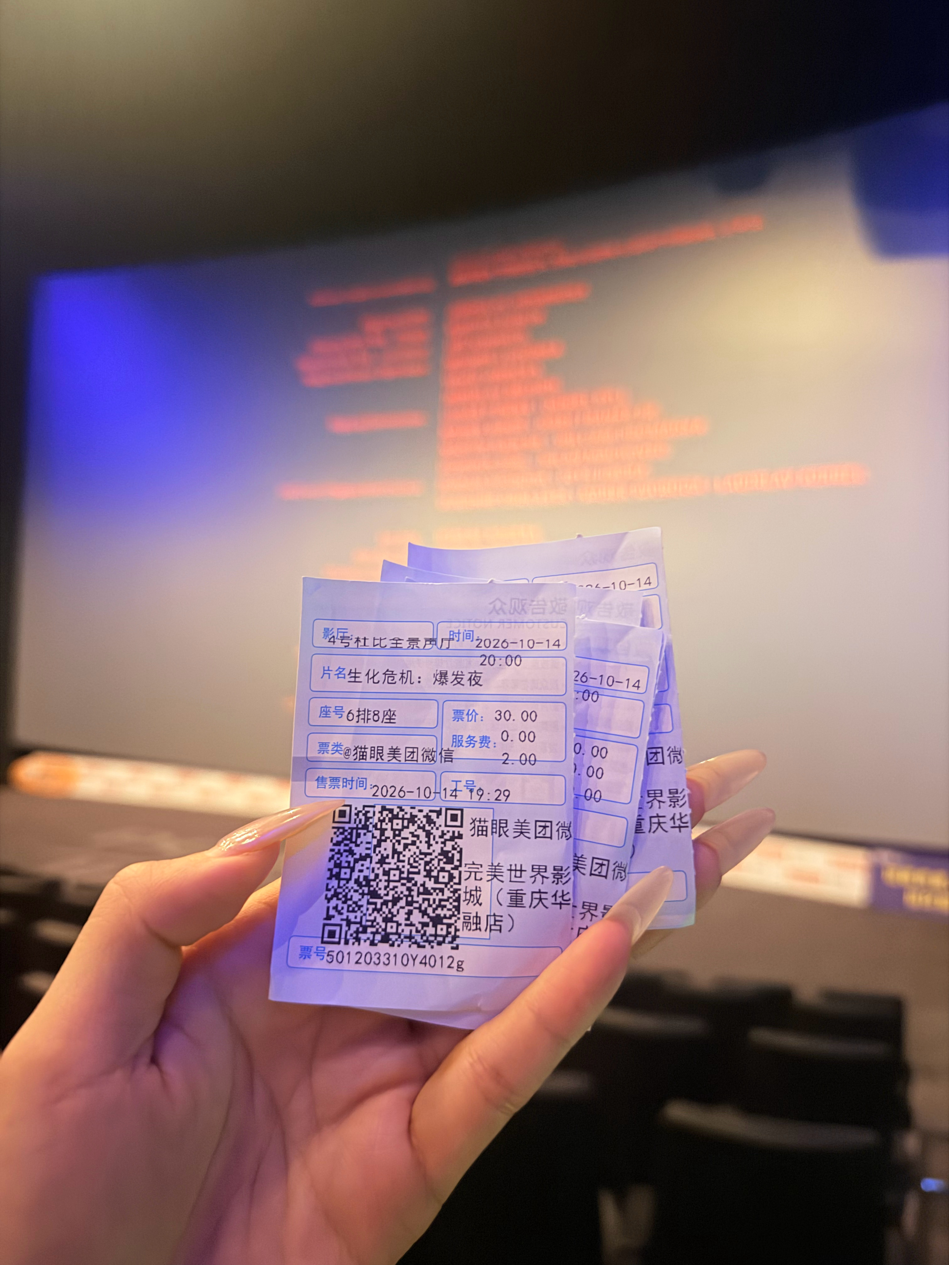 啊啊啊才看生化危机一半都是捂着眼睛看的[泪奔]我的日常plog ​​​