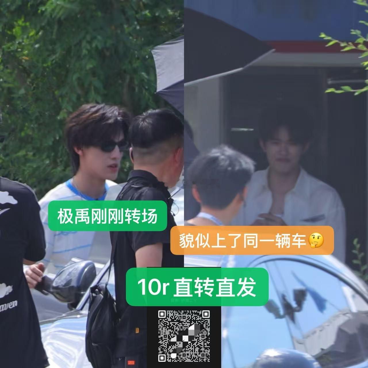 别吓我