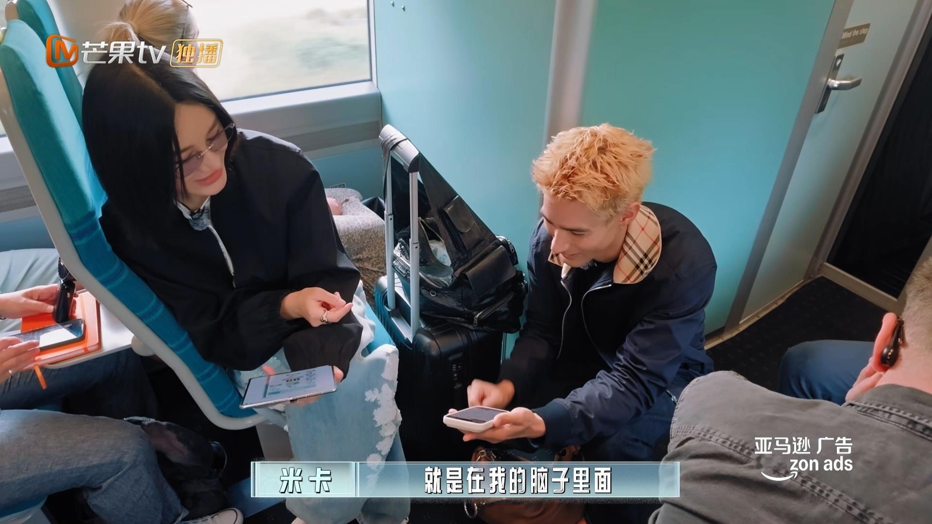 尚雯婕米卡地铁上也在学习合伙人观后感伦敦合伙人优秀的人永远在持续精进，哪怕奔波赶