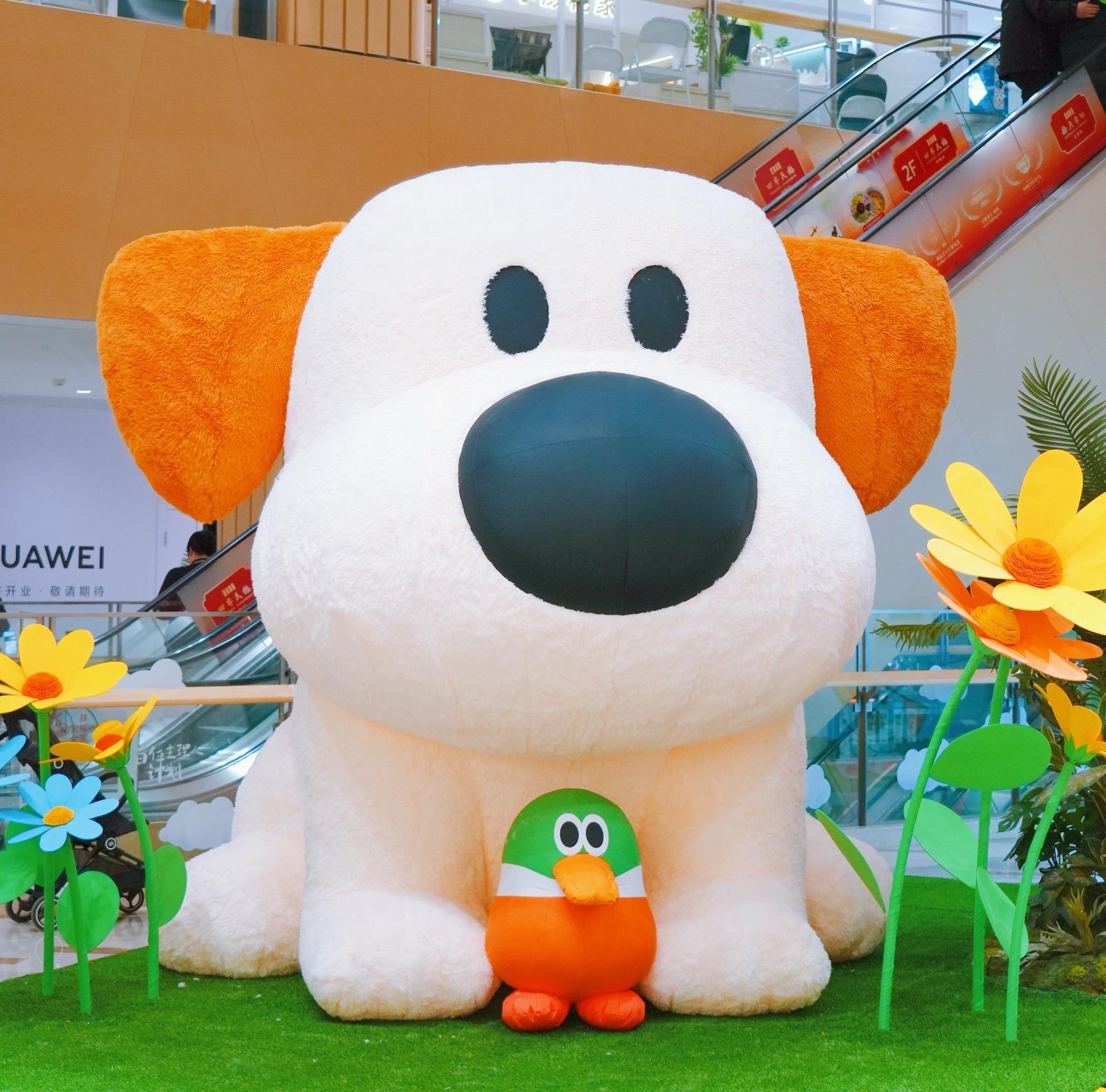 《成为朋友的那天》北京特展分享会。📆日期：12月27日（周六） ⏰ ...