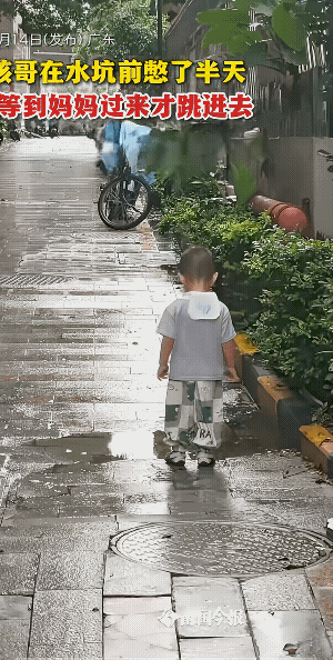 宝宝:等你半天了。
宝宝的获奖感言是:妈妈的到来，才给了我勇气！
信不！宝宝他皆