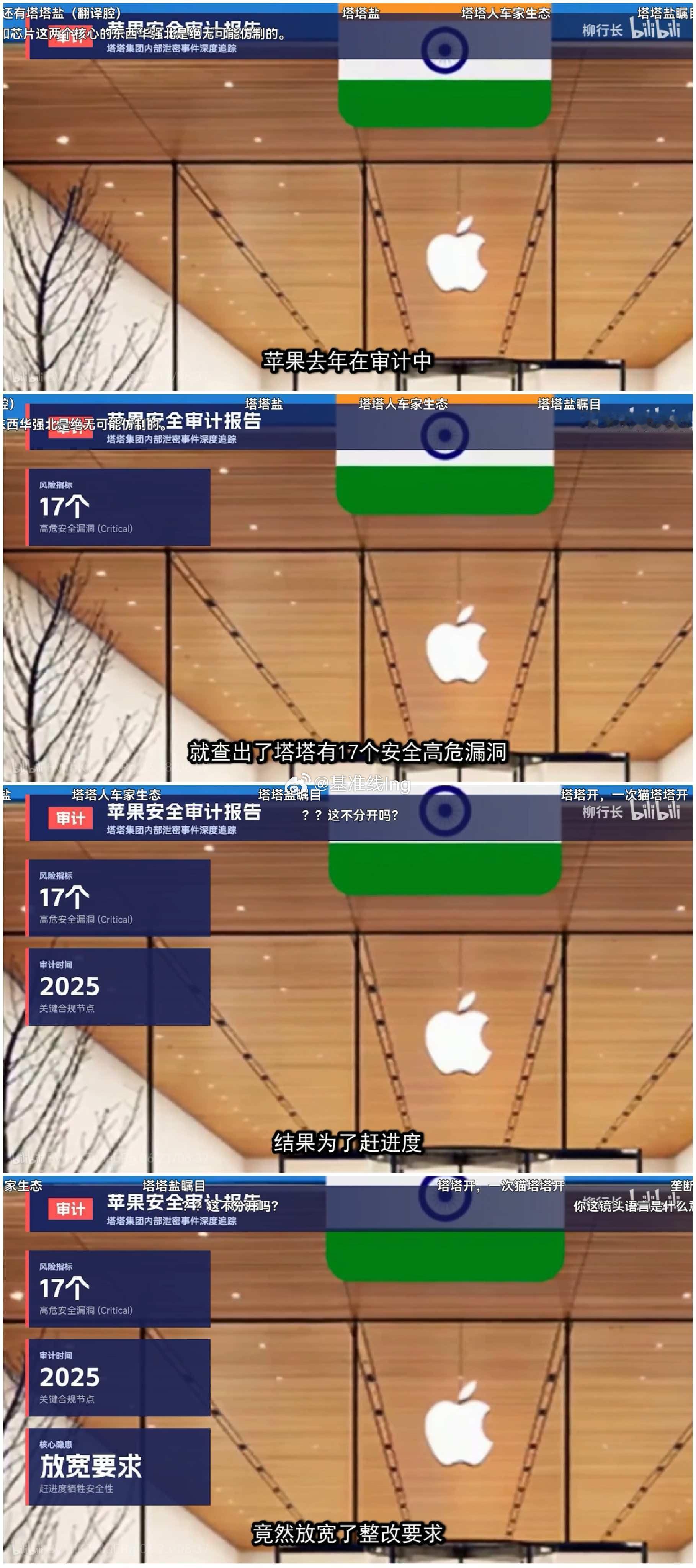 突然想到现在很多小朋友经常说的那你受着呗 