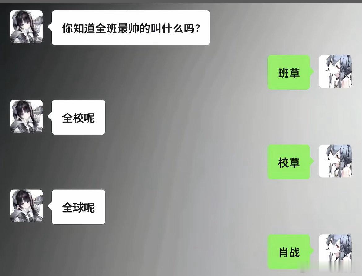 反驳型人格看见这个都能直接表示认同。 