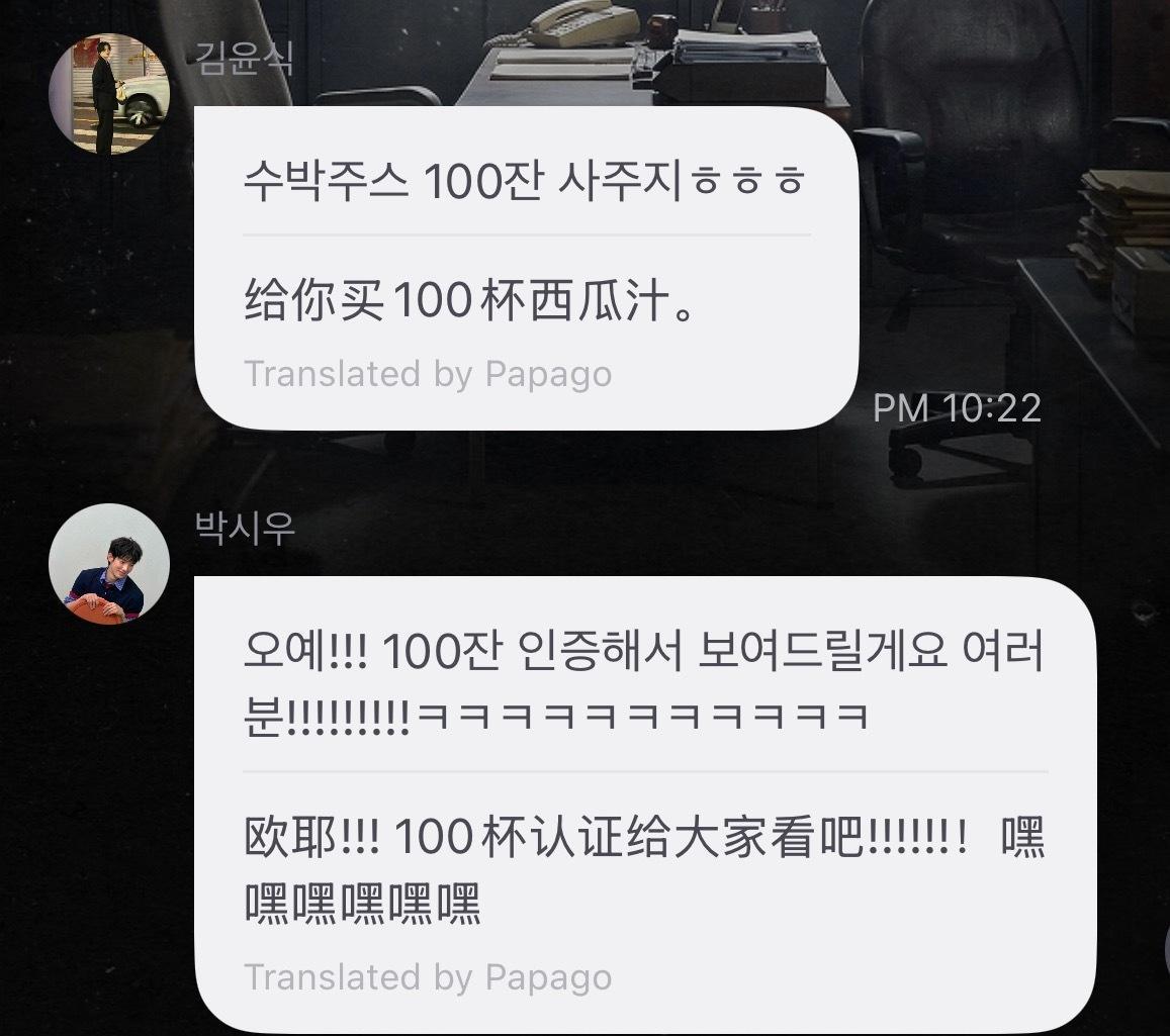 咋办真没磕过这种风味的。。。说没卖吧其实也卖了。。。说卖了又没有一来就说老爸给买