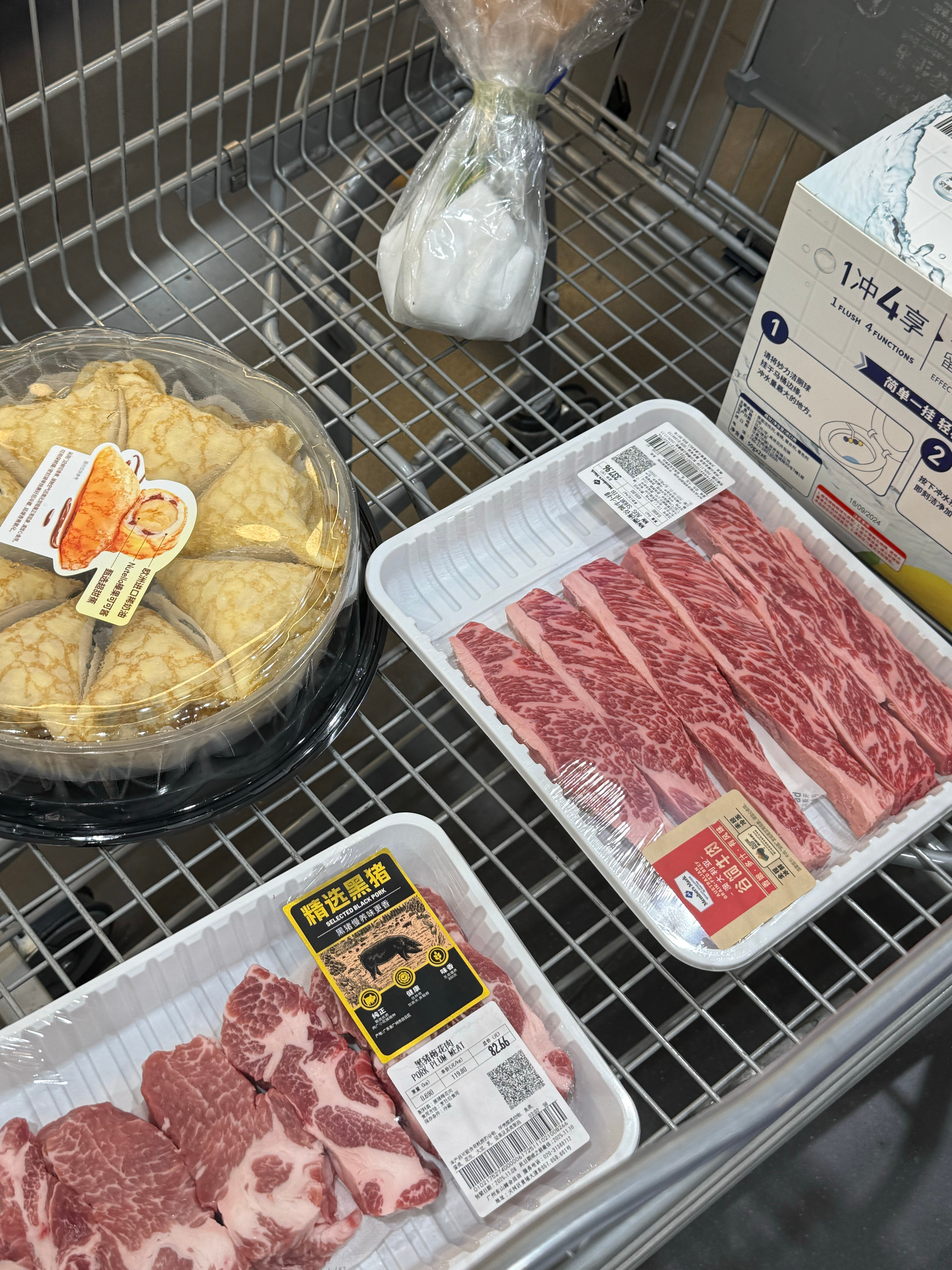 又来山姆买香蕉可丽饼 好吃好吃 ​​​