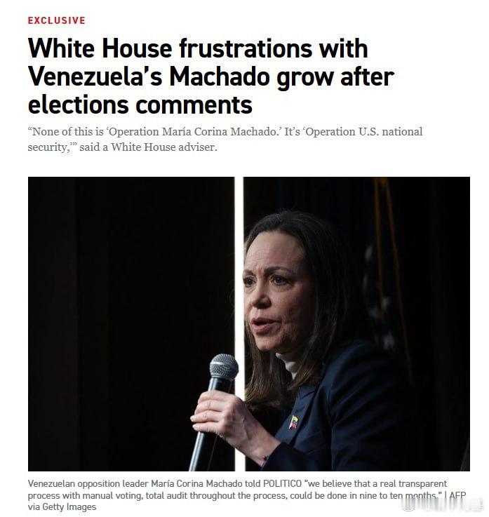 白宫顾问和特朗普团队对马查多公开表示可能在一年内举行选举感到不满，认为这一时间表