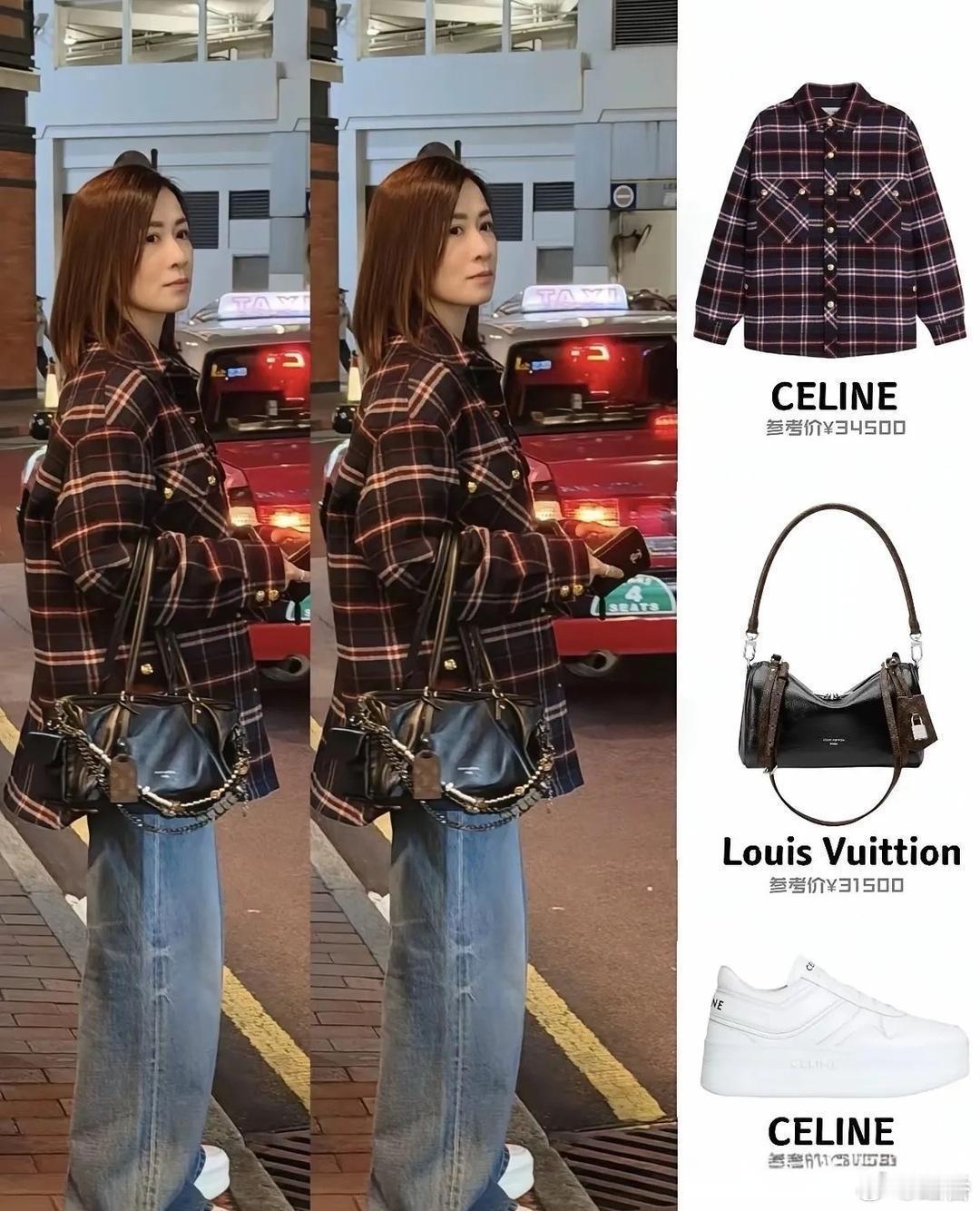 看佘诗曼这身平平凡凡，没想到原来有钱人的衣服那么贵。 