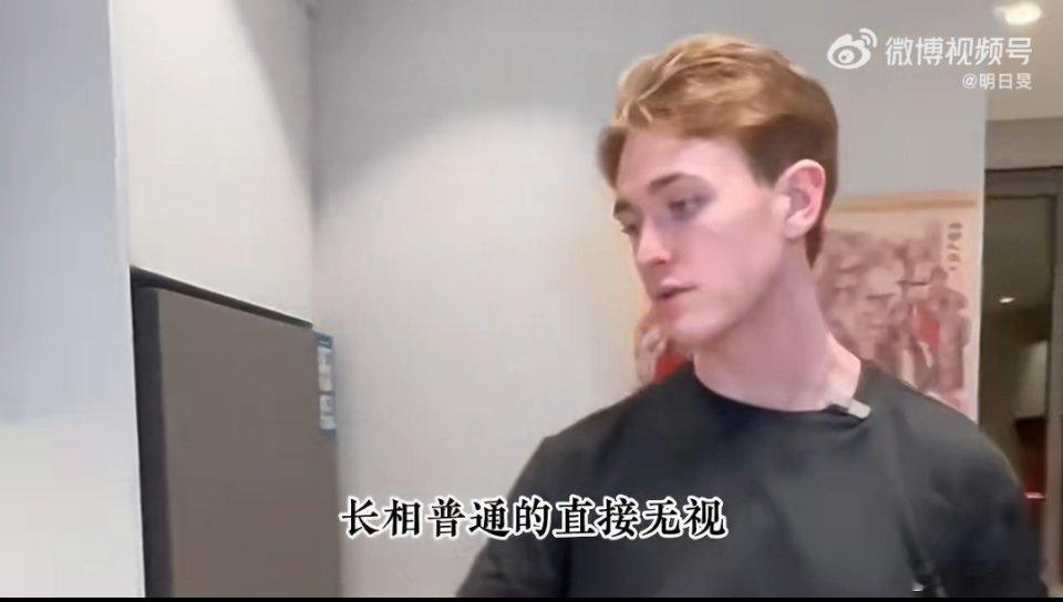 网传王水牛艾滋如果他真的有艾滋，那是挺恐怖的，毕竟那么多人…