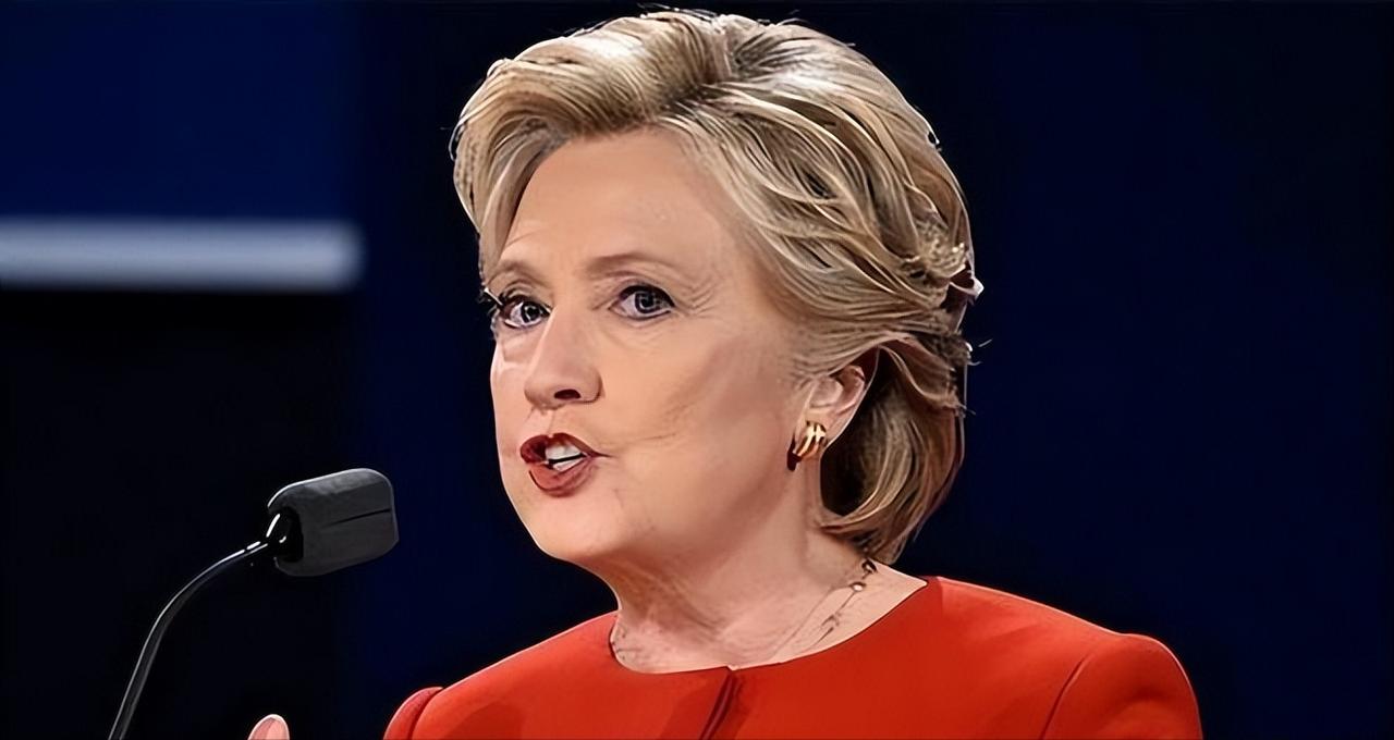 希拉里：“特朗普的乌克兰政策非常恶劣！乌克兰为我们而战，为我们共同的价值和安全而