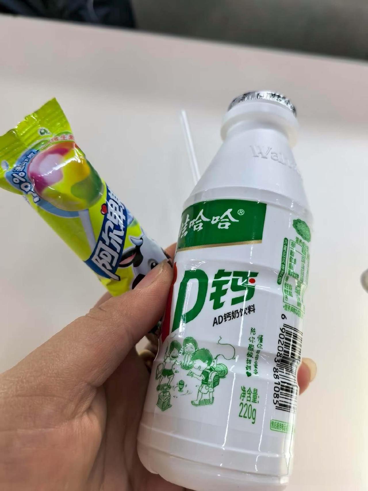 六一收到的礼物