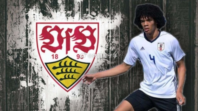 2年前从日本高中加盟，日本20岁中卫蔡斯-亨利升上斯图加特一队斯图加特公布了新赛