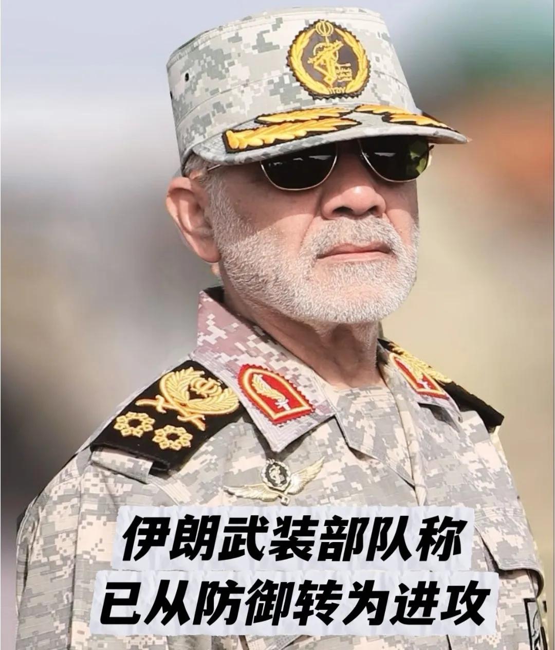 
          伊朗这回是真急眼了，以前那种“憋屈打法”直接被扔进了垃圾