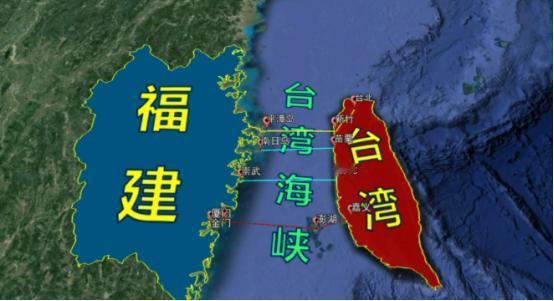 一个山东小伙提出一个解决台湾问题的方案，那就是把离台湾近的岛分给福建、广东管理，