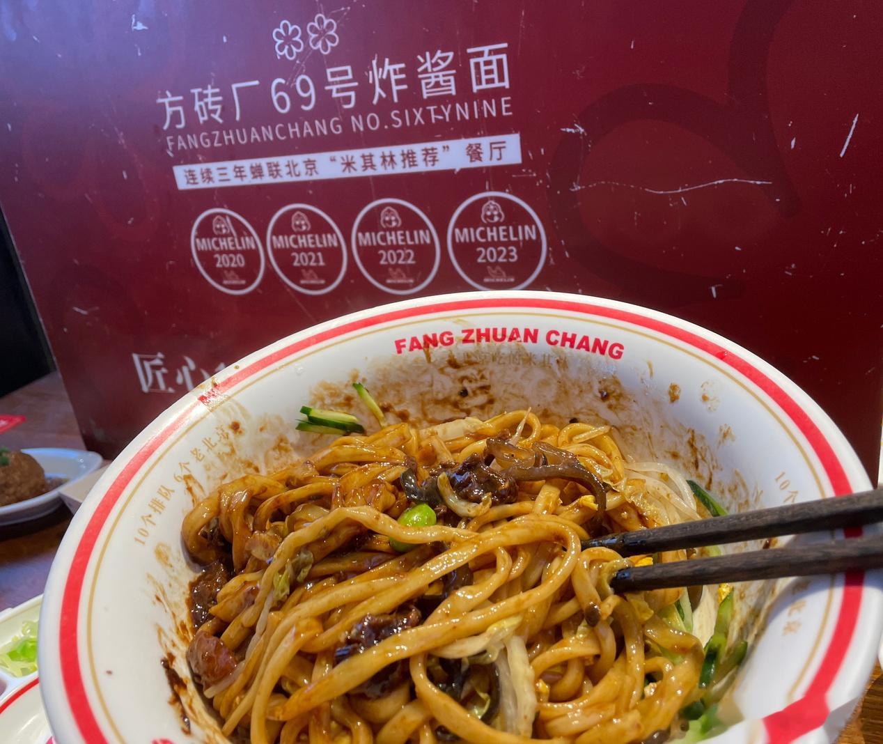 ❤泡温泉♨逛小吃街～快乐耶！晚安💤  ​​​