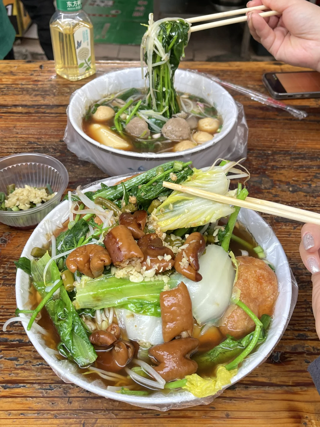 农讲所！2r💰~麻辣烫🥦