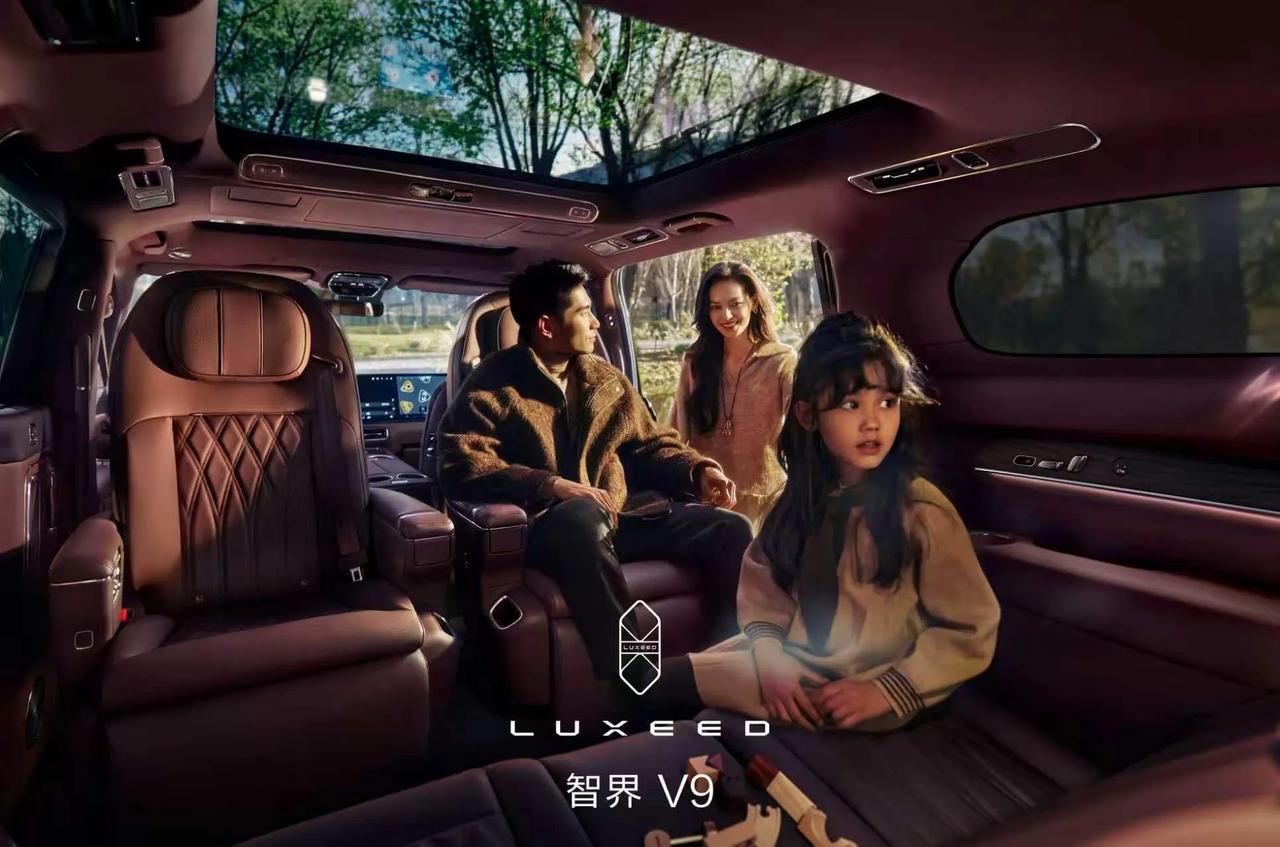 智界汽车官宣智界V9将于5月15日正式上市，这款“MPV科技车皇”的市场期待值飙