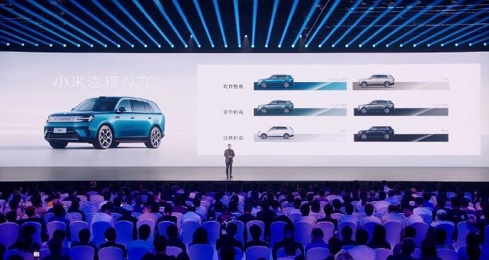 【18分钟极速快充！小米澎程N70公桩兼容性超99%：充电速度快、不挑桩】小米秋