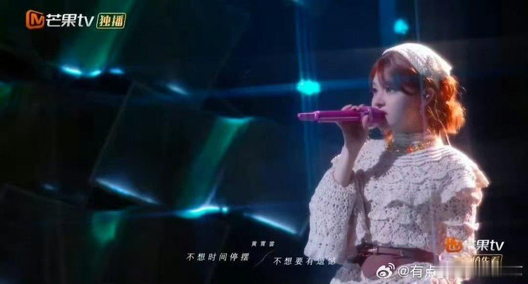 苏有朋黄霄雲爱让人像小孩  声生不息苏有朋与黄霄雲的《小孩》唱出了爱让人在成长中