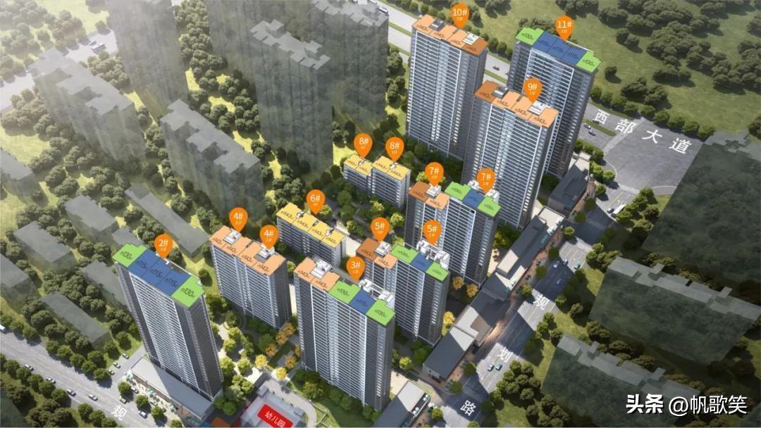 最新！日前，西安长安区西部大道板块“中粮·大悦未来城 | 悦著·央宸项目”迎来了