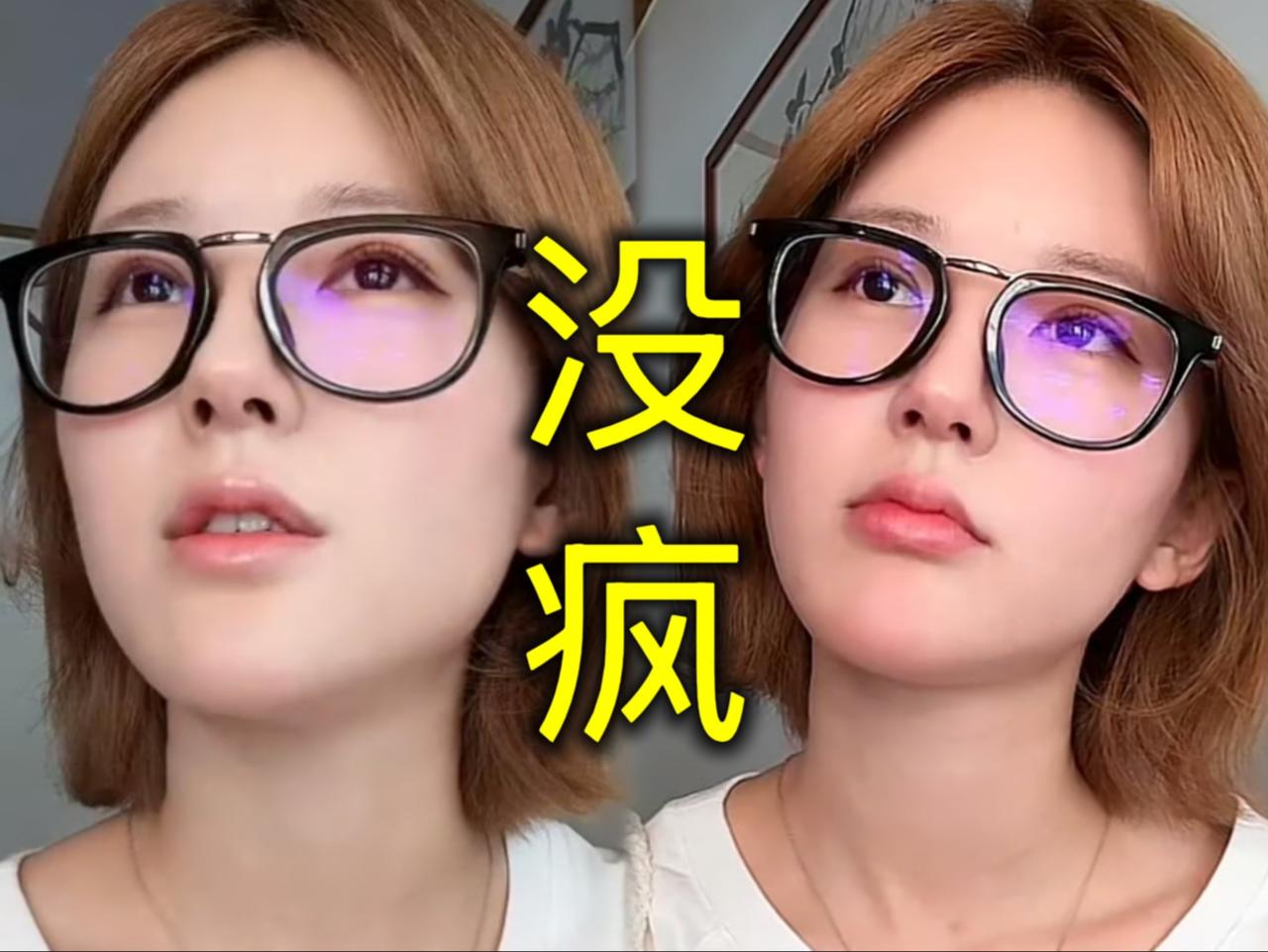 赵露思直播状态简直就是打工人的离职后的状态啊！

被问荨麻疹怎么办时，赵露思直接